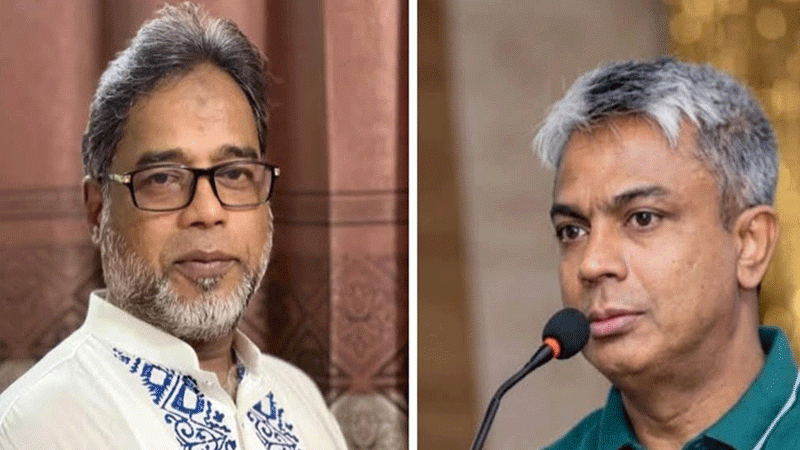 বগুড়া মহানগর বিএনপির আংশিক কমিটি ঘোষণা