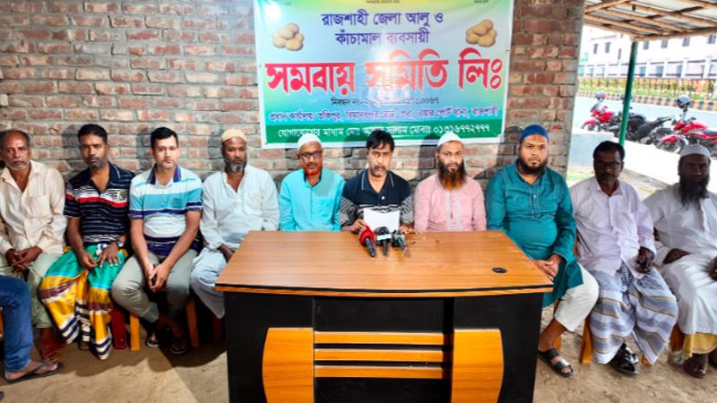 হিমাগার থেকে আলু বেচাকেনা বন্ধ